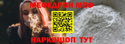дживик Изобильный
