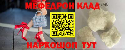 дурь Ирбит