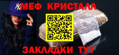 дживик Изобильный