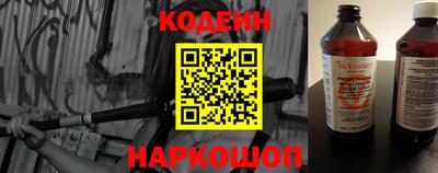 дурь Ирбит