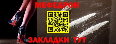 дживик Изобильный
