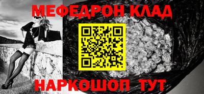 дживик Изобильный