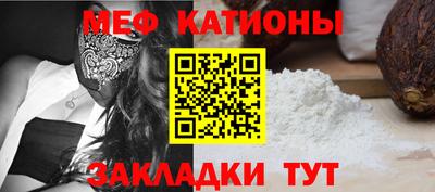 дурь Ирбит
