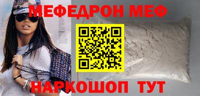 дурь Ирбит