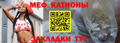 каннабис Ипатово