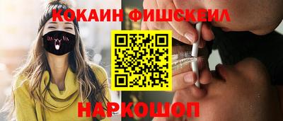дурь Ирбит