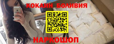каннабис Ипатово