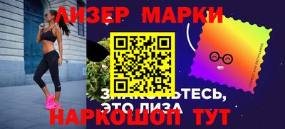 каннабис Ипатово