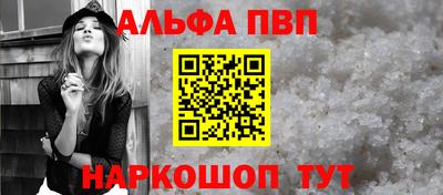 дживик Изобильный