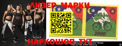 каннабис Ипатово