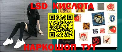 дурь Ирбит