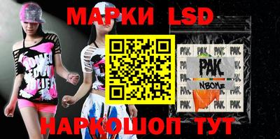 дурь Ирбит