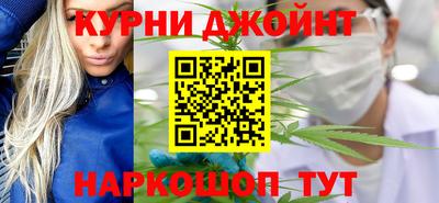 дурь Ирбит