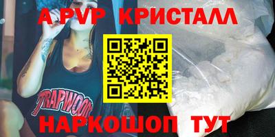 дурь Ирбит