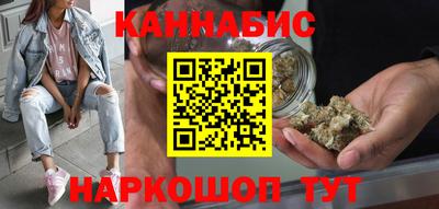дживик Изобильный