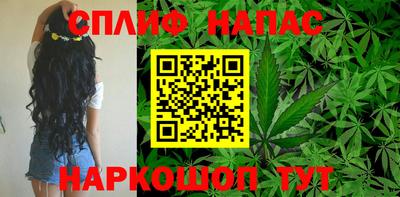 дживик Изобильный