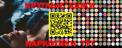 дурь Ирбит