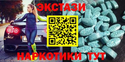 дурь Ирбит