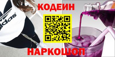 дживик Изобильный