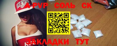 дживик Изобильный