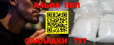дурь Ирбит