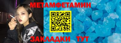 дурь Ирбит
