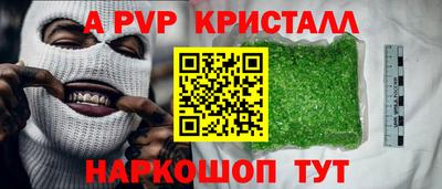 дживик Изобильный