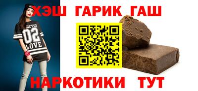дживик Изобильный