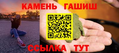 дурь Ирбит