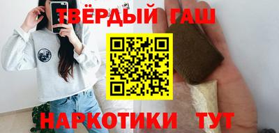 дживик Изобильный