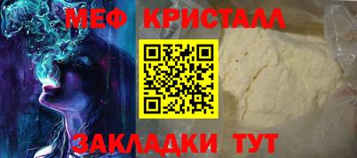 дживик Изобильный