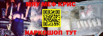 дурь Ирбит