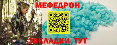 дурь Ирбит
