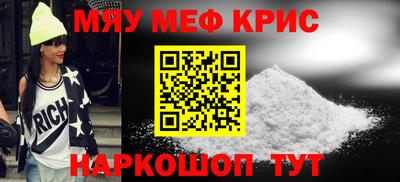 дурь Ирбит